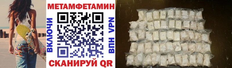 Купить закладки  Злынка  АМФЕТАМИН 98% 