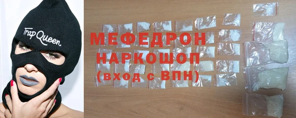 мдпв Вяземский