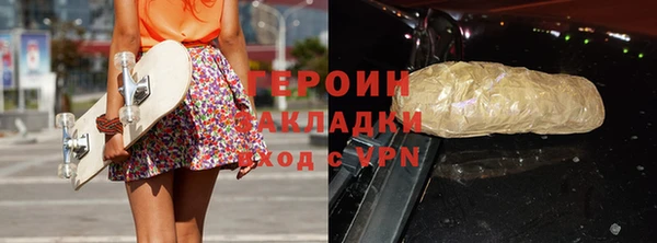 МДПВ Вязники