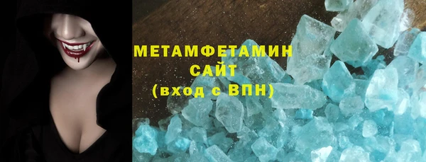 не бодяженный Володарск