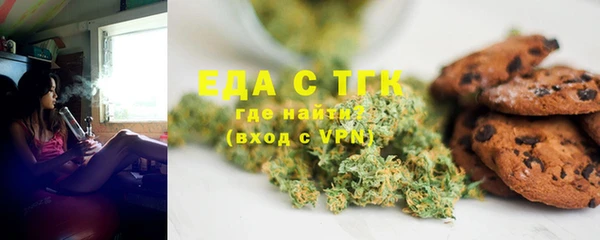 не бодяженный Володарск