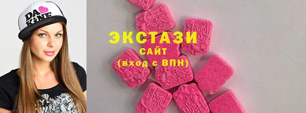 сатива Волоколамск