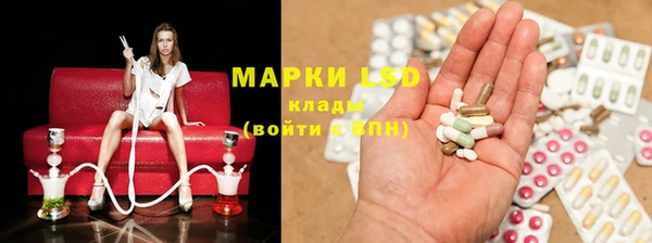 МДПВ Вязники