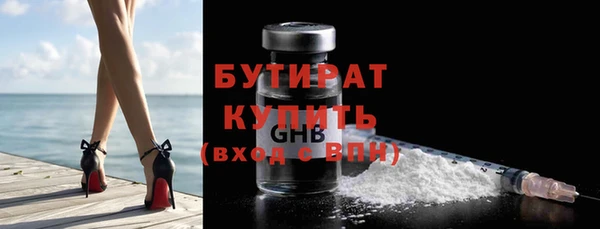 МДПВ Вязники