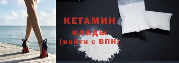 дурь Волосово