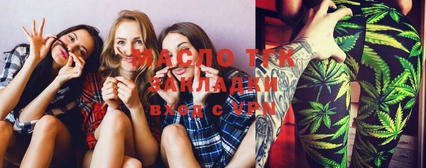 МДПВ Вязники