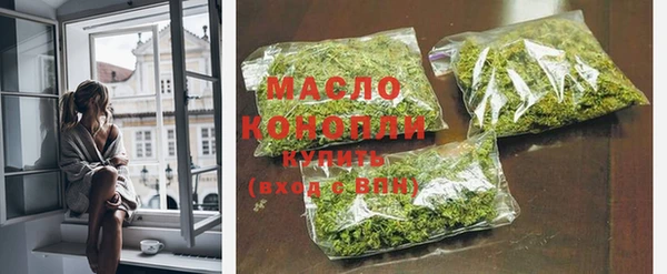 не бодяженный Володарск