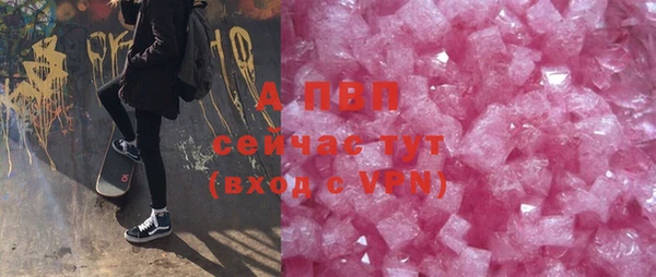 МДПВ Вязники