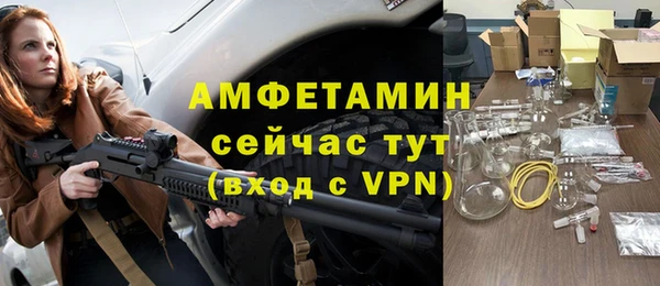 МДПВ Вязники