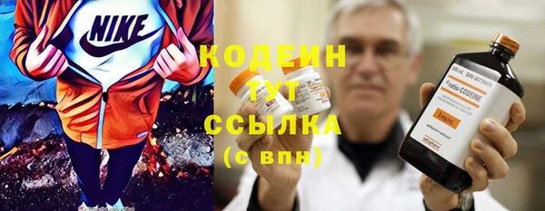 МДПВ Вязники