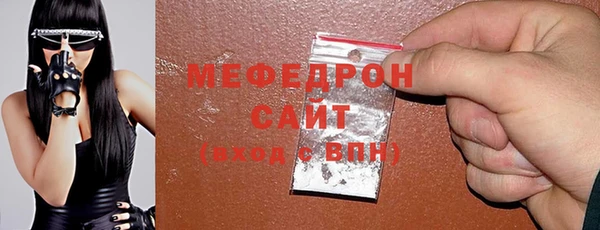 не бодяженный Володарск